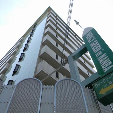 Weekly Green In Namba - Vacation Stay 11895 Osaka Zewnętrze zdjęcie